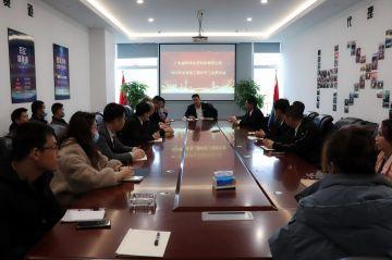 北京思远情绪管理咨询有限公司第三届全国代理商培训会议圆满结束