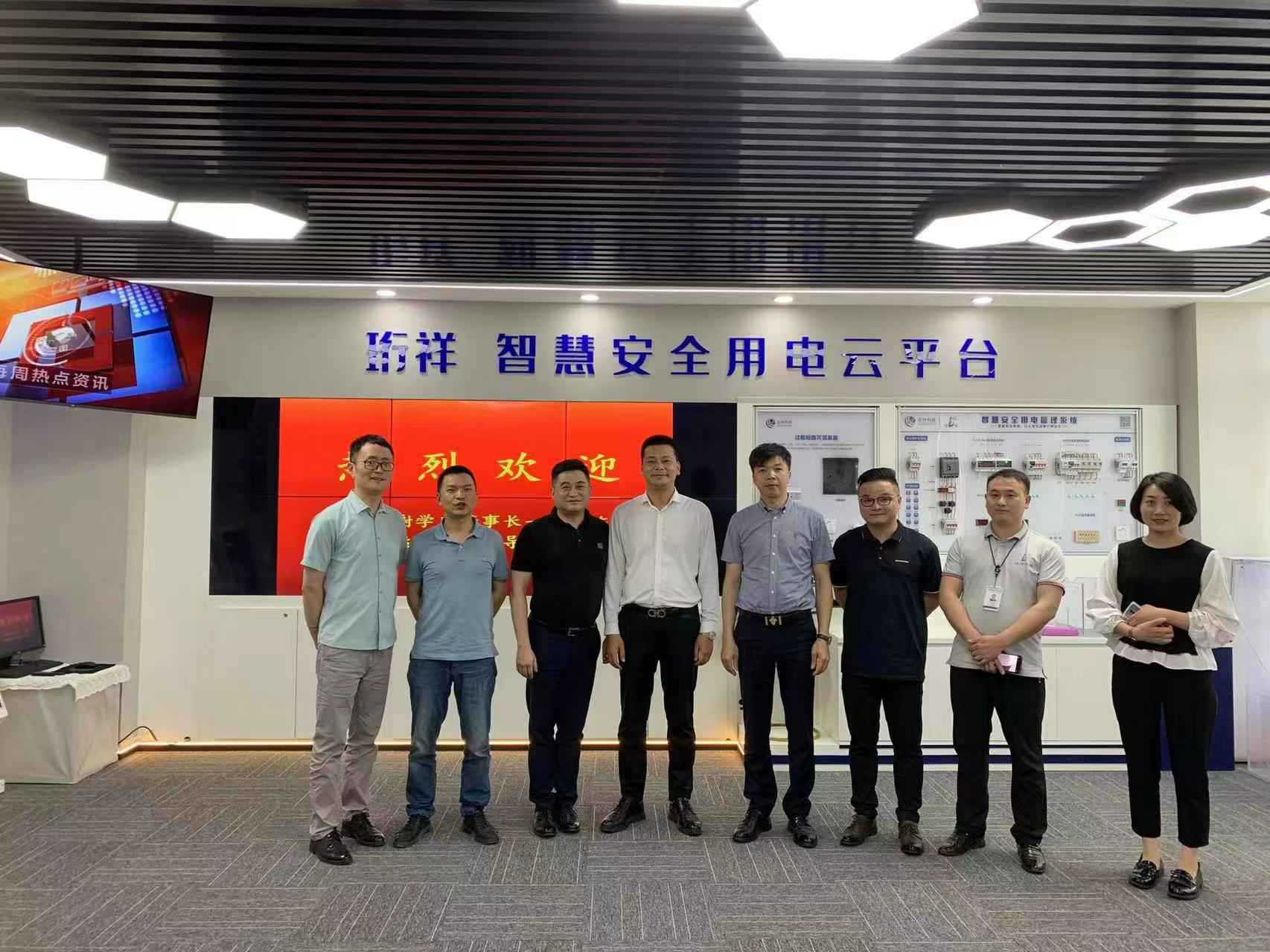 交流赋能 取长补短｜北京思远情绪管理咨询有限公司高层远赴培训交流